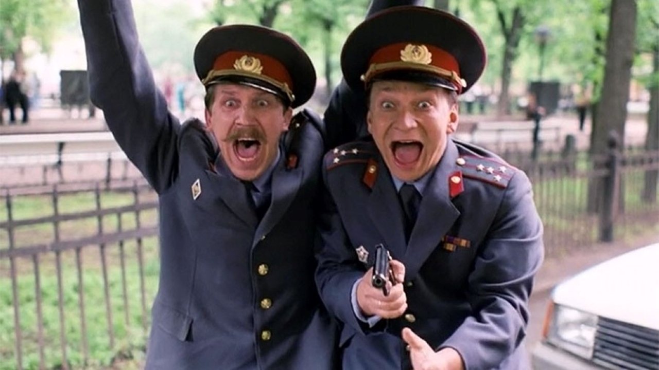 Кадр з фільму